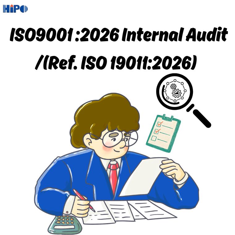 อบรม ISO9001 :2026 Internal Audit /(Ref. ISO 19011:2026) (อบรม 28 ต.ค. 69)