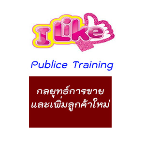 ตำแหน่ง: วิศวกรเทคนิคอาวุโส